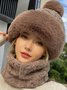 New Winter Style All-in-one Hat And Scarf Fleece-lined Thickened Windproof Cold-proof Warm Multi-functional Balaclava For Cycling