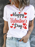 Valentine's Day Simple Cotton Blends Letter T-shirt