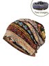 Women Vintage Paisley All Season Printing Breathable Commuting Polyester Cotton Turban Regular Hat