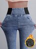 High Waist  Warmth Plain Denim Casual  Tight Jeans