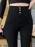 Plain Tight Casual Legging