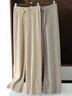Imitation Cashmere Loose Casual Pants